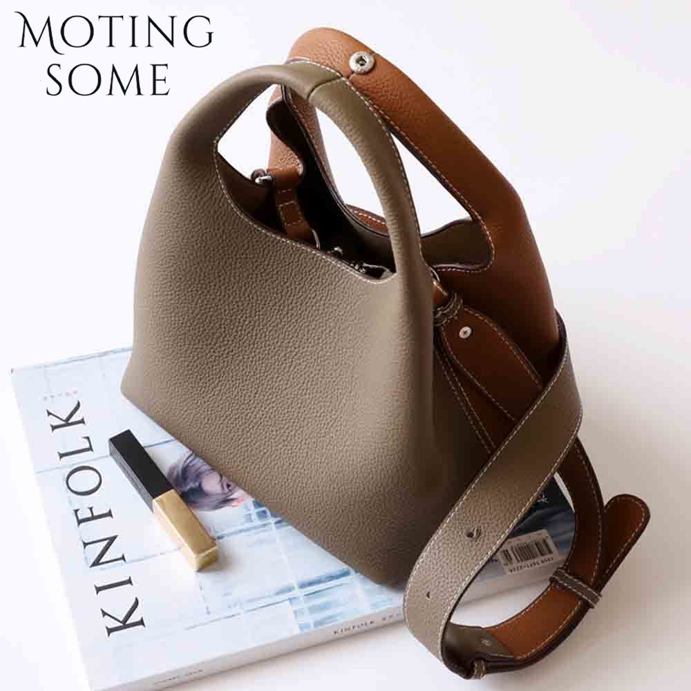 Luxury Bag Collection - Motingsome المرقعة نمط المرأة دلو حقيبة