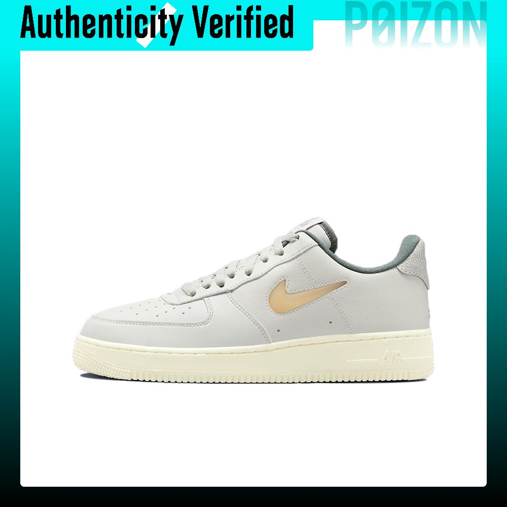 Nike Shoes Air Force 1 - حذاء نايكي إير فورس 1 للرجال،