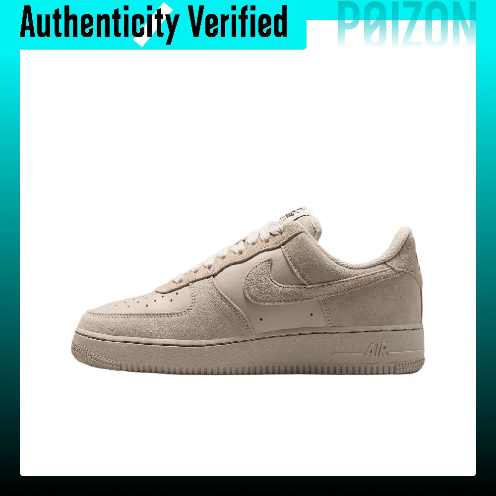 Nike Shoes Air Force 1 - حذاء نايكي إير فورس 1 للنساء،