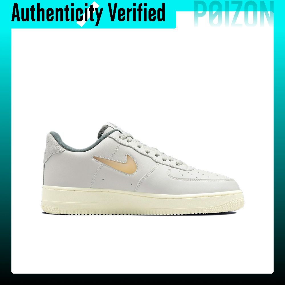 حذاء نايكي إير فورس 1 للرجال،  - مراجعة Nike Shoes Air Force 1 وسعره