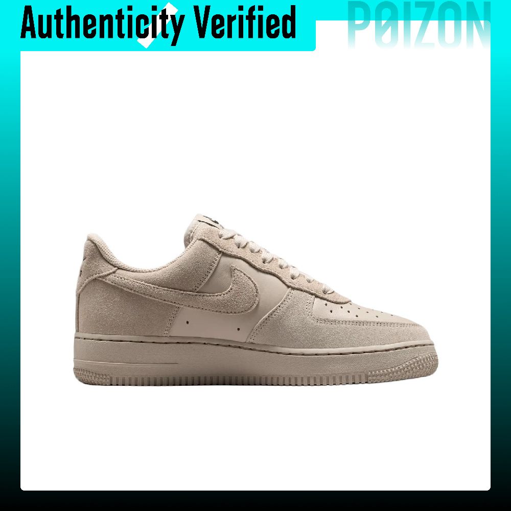 حذاء نايكي إير فورس 1 للنساء،  - مراجعة Nike Shoes Air Force 1 وسعره