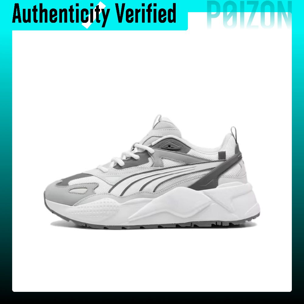 حذاء رياضي منخفض الرقبة من قما - مراجعة Puma Shoes Rs-X وسعره