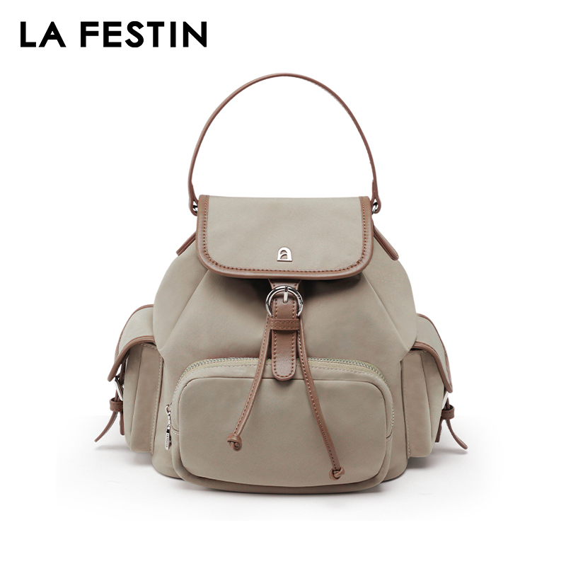 حقائب ظهر أصلية من LA FESTIN ح - مراجعة Luxury Zipper Bags وسعره
